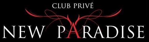 club prive new paradise